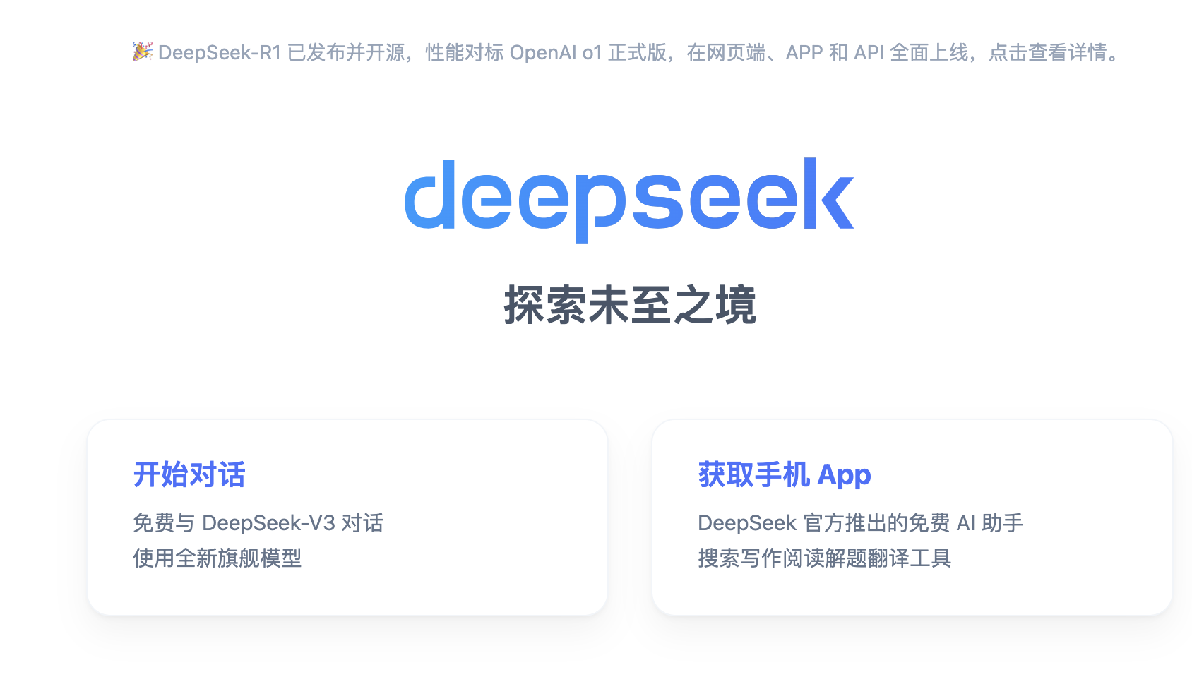 我喜欢问的一些前后端面试题